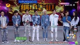 Happy Camp Chinese TV - WINNER Episode - VARIETY SHOW (ENG SUB)