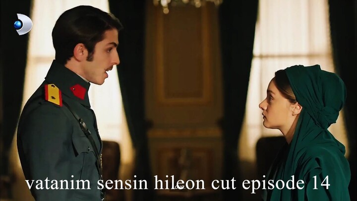 You Are My Homeland | HILEON CUT | Episode 14 | ENG SUB