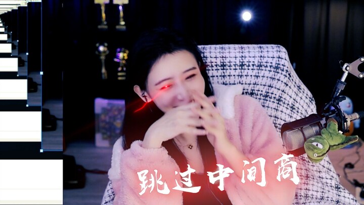【Sister Pork】 Cutting out the middlemen to keep the profit
