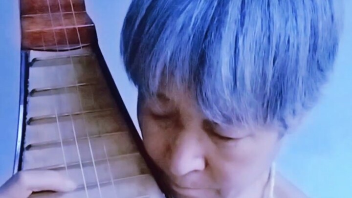 Sing a Mountain Song to the Party