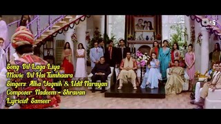 Dil_Laga_Liya_Maine_-_Lyrical___Dil_Hai_Tumhaara___Preity___Arjun_Rampal___Alka_Yagnik,_Udit_Narayan