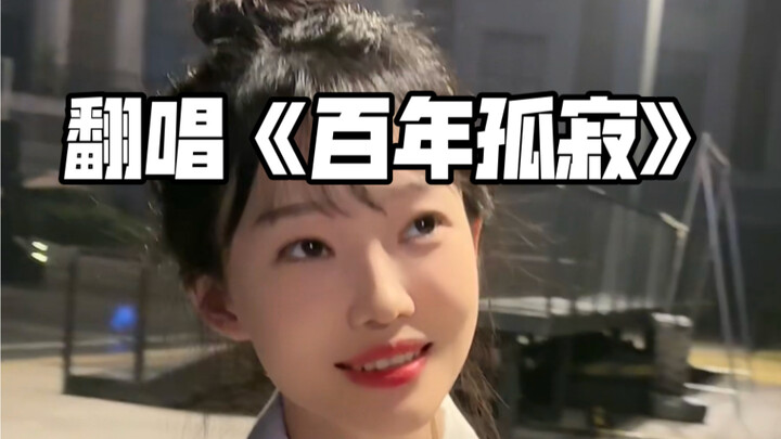 This video is very, very, very, very long.