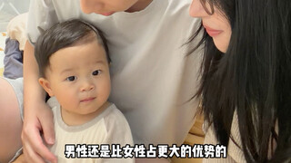 生儿子肯定比生女儿好，生儿子！！生儿子！！