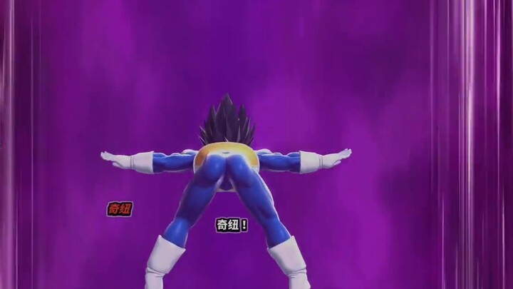 [Seven Dragon Ball: Broken World commentary refused] Chinyu Sentai!!