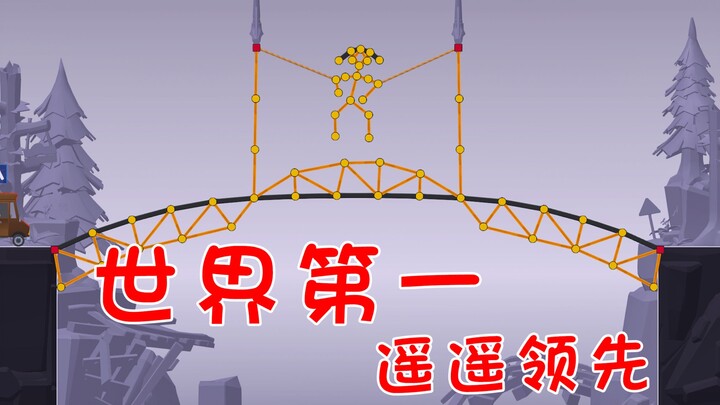 It took three days and three nights, and I successfully won the "world's first" with a 1 yuan advant