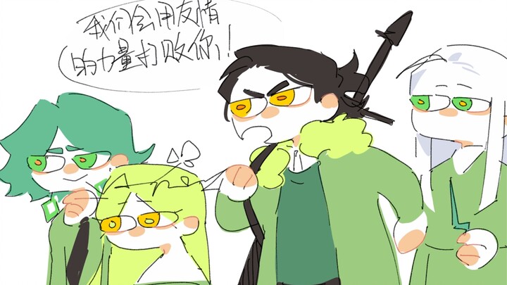 [16p handwritten/N people all] NF rushed over shouting about friendship and bond