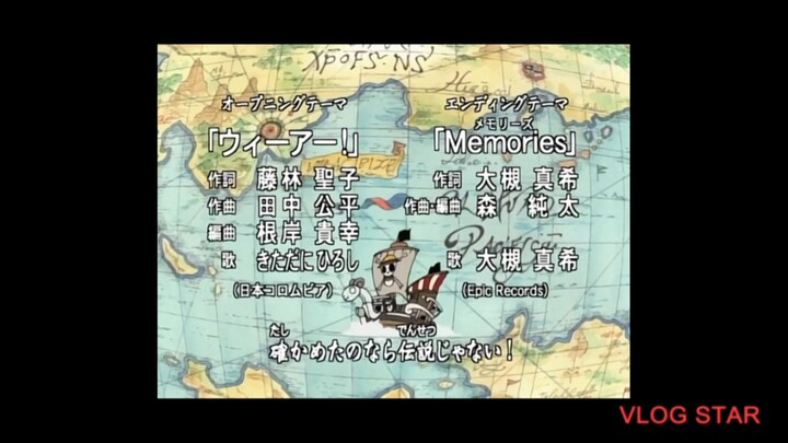 ONE PIECE FIRST OPENING SONG