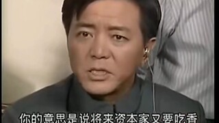 什么树开什么花