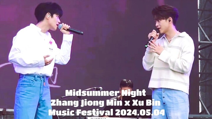 [ENG] 仲夏夜 Xu Bin 徐滨 & Zhang Jiong Min 张炯敏 | Strawberry Music Festival Performances 2024.05.04
