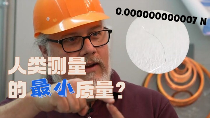 Gaya yang mampu menarik DNA, eksperimen ilmiah: Berapa besar gaya terkecil yang dapat diukur oleh ma