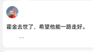 进弱智吧就跟回家一样『第二十二期』