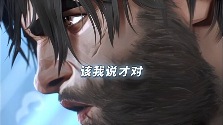 “This line should’ve been mine!”