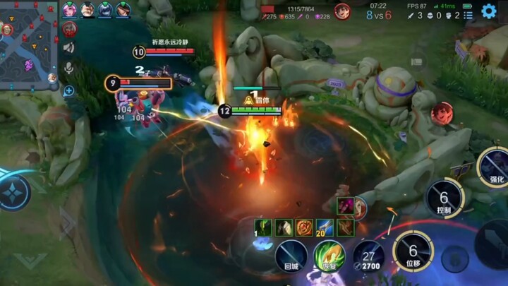 When we get to the promotion matches, I’ll still pick you without hesitation.