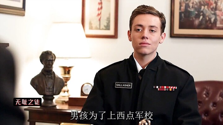 Selection of Memorable Moments from “The Shameless”: Kakal finally graduates from military academy, 