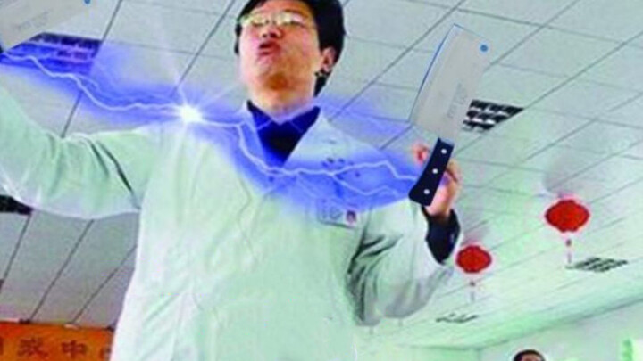 Yang Yongxin: Electrocute Them All At One Time