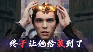 "有什么东西在我背后对吧"可算让他给装到了