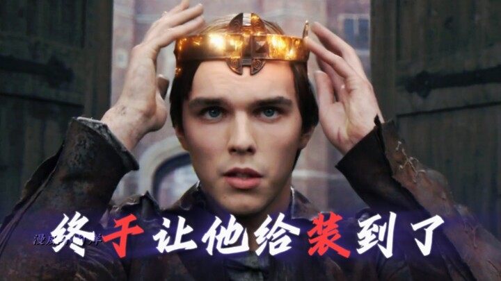 "有什么东西在我背后对吧"可算让他给装到了