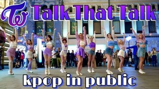 أسلوب الفتاة الروسية في الشارع رائع وهي تغطي غاز الأرنب الذي تتحدث عنه فرقة TWICE-TALK THAT TALK