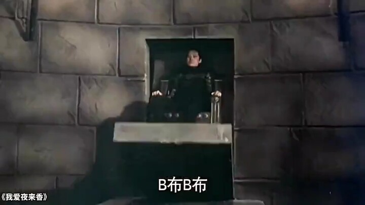 ฟังให้ชัด ฉันเป็นผู้หญิงนะ