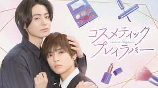 EP 4 | Cosmetic Playlover (2024) | ENGLISH SUBTITLE