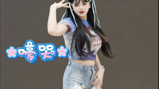 [crying-stellar] I also danced to Summer Fairy Song｜Did I laugh a little too happily while dancing t