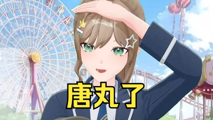 3D暴露沐霂平常直播小动作，揪自己的刘海
