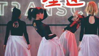 【Quansheng Dance Studio】《Mo Lian》Chinese style jazz choreography practice room