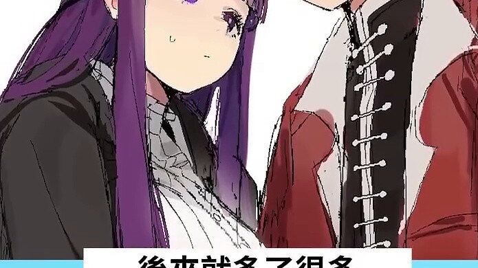 Analysis of the combat power of the heroines in "The Burial of Furielian"! Is this the strength of P