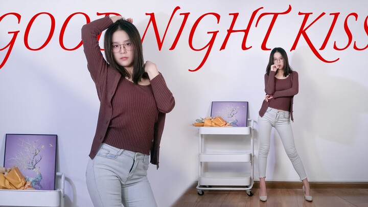 Đặc biệt Giáng sinh | Đêm Giáng sinh sẽ thế nào nếu thiếu nụ hôn chúc ngủ ngon? Nụ hôn chúc ngủ ngon