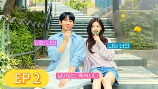 EP.2. Love Next Door [engsub]