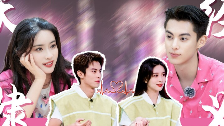 หวังเหอตี๋ × เมิ่งจื่ออี้ ‖ “ครั้งสุดท้าย ฉันจะจับมือเธออย่างเปิดเผย” (ขอบคุณรายการ “สวัสดีวันเสาร์”