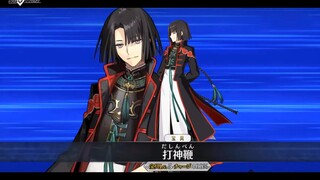 【FGO·1080P】Tai Gongwang Noble Phantasm