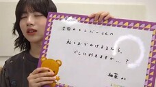 Hayashi Runa (Nogizaka46/のぎおび×SHOWROOM/SHOWROOM Live Streaming/2025.10.20)