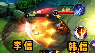 يمكنه الهجوم المضاد بالقفز على مستويين، وهذا هو ضعف Cang Qiong Li Xin!