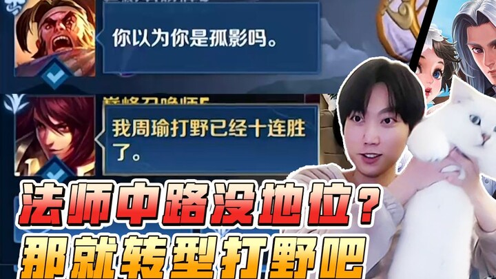 تعتقد أنك ظل وحيد!