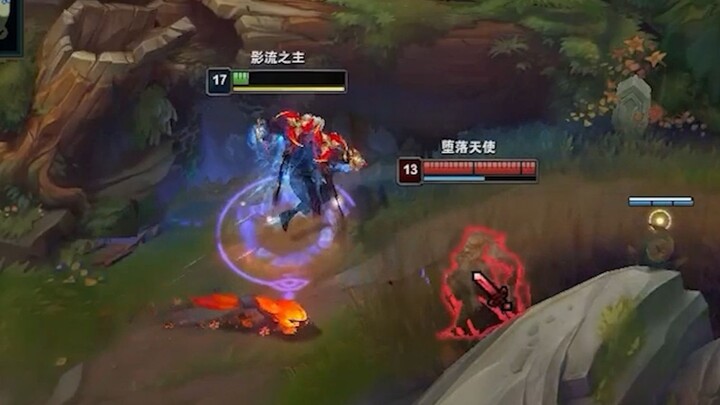 โมกานา: เลือดนิดเดียวยังมีปากมีเสียงอีกเหรอ?