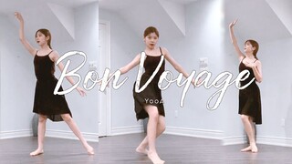 【YooA】柳諟我solo出道曲 Bon Voyage 全曲舞蹈速翻｜高质量练习室翻跳｜CALM