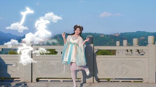 广寒宫里的落跑仙子在此蹦迪啦！【梦梦子】