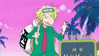 Sanji, sang kappa, cukup jelas.