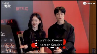 No one notice how lomon look at park ji-hoo😶💓/original🖤