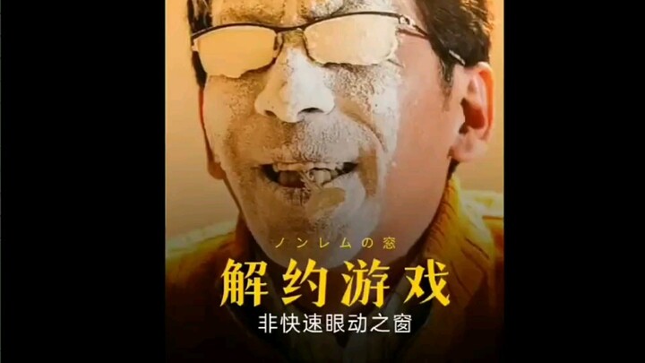 Seberapa Sulit Membatalkan Langganan Video? Cerita Pendek Kreatif