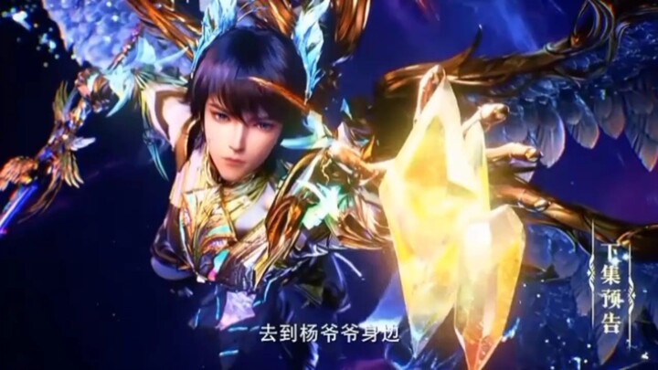 Preview Throne Of Seal Eps 181 🔥