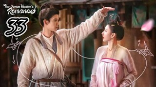 Episodes 33 ~ The Dem0n hunters R0mance 2025