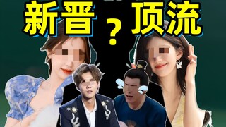 Anh ấy ngay lập tức được cộng đồng người hâm mộ đưa lên hàng đầu!! Giờ anh ấy phải ra mắt thôi!!