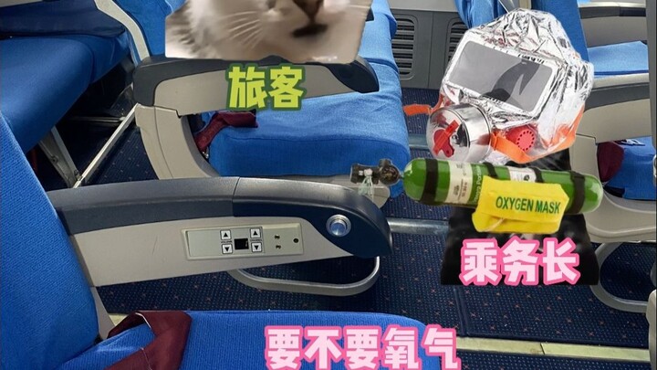 แชมป์ยอดขายสูงสุด