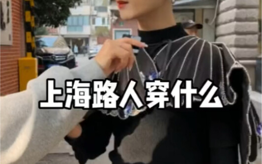 فقط لأنك نادر الظهور تصبح أكثر غرابة!