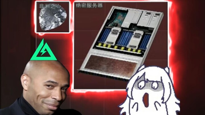 😱 Hey, dude, what’s up again? Speak up! [God-Level Delta]