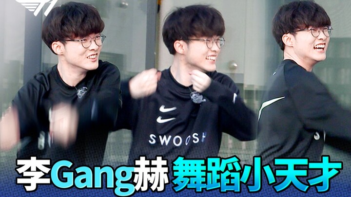 【เฟ이เกอร์】ราชาแห่งการเต้นกลับมาแล้ว