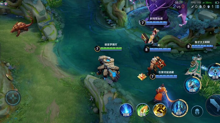 Tôn Sơn phiên bản mới hợp với những tướng nào?