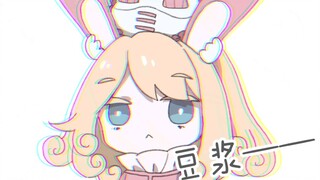 豆浆